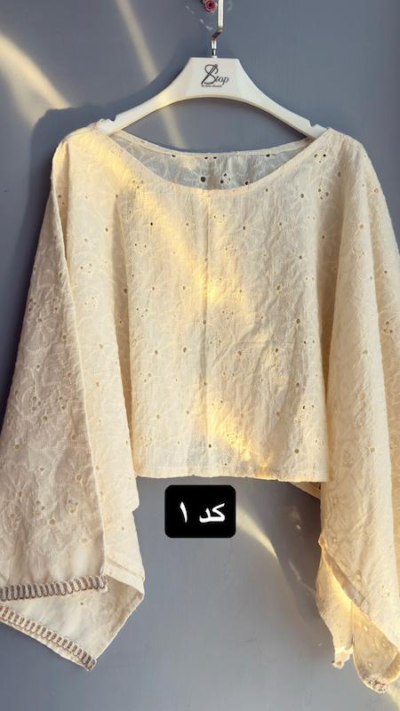 شومیز پانچی لنین نچرال