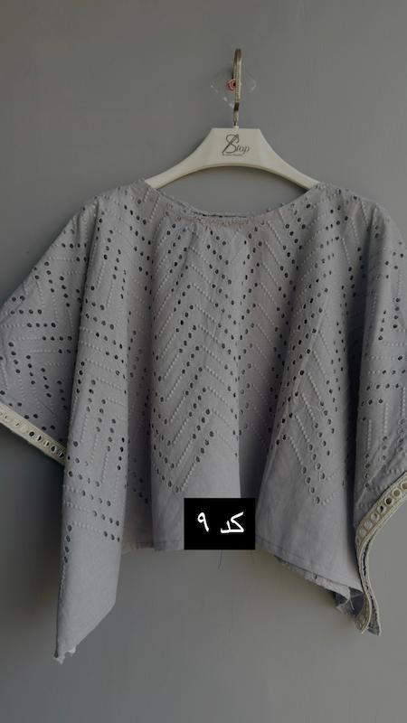 شومیز پانچی لنین نچرال