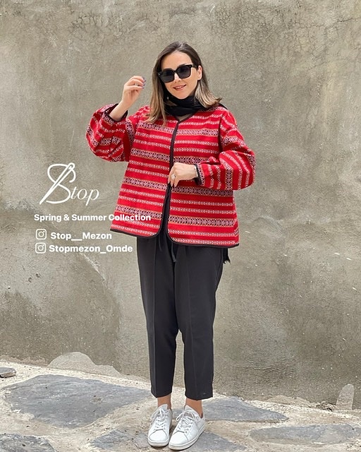 کت گلیمی  راه راه