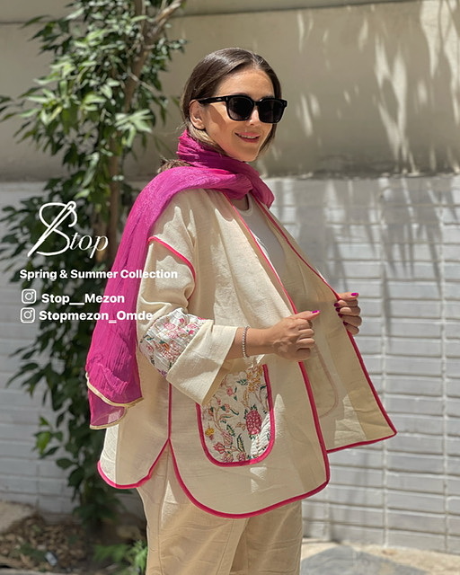 مانتو لینن و کوکدوزی_کد۷۸۶