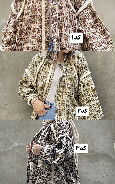 شومیز کوکدوزی_کد۷۴۰