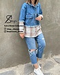 شکت ترکیبی جین-کد 912
