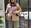 مانتو تکه دوزی_کد۵۲۸