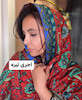 شال هندی