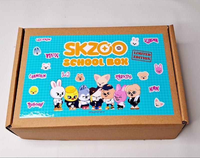 اسکول باکس (نسخه محدود)