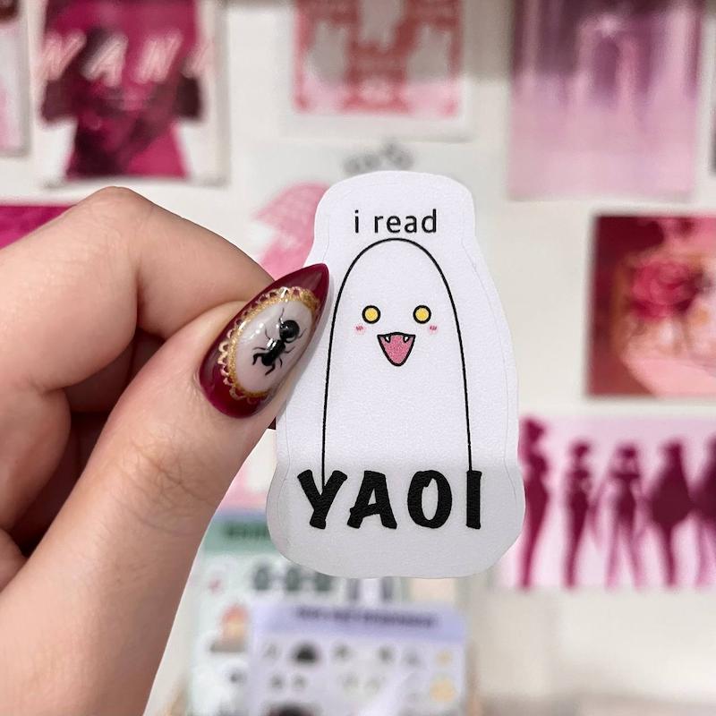 استیکر یائویی