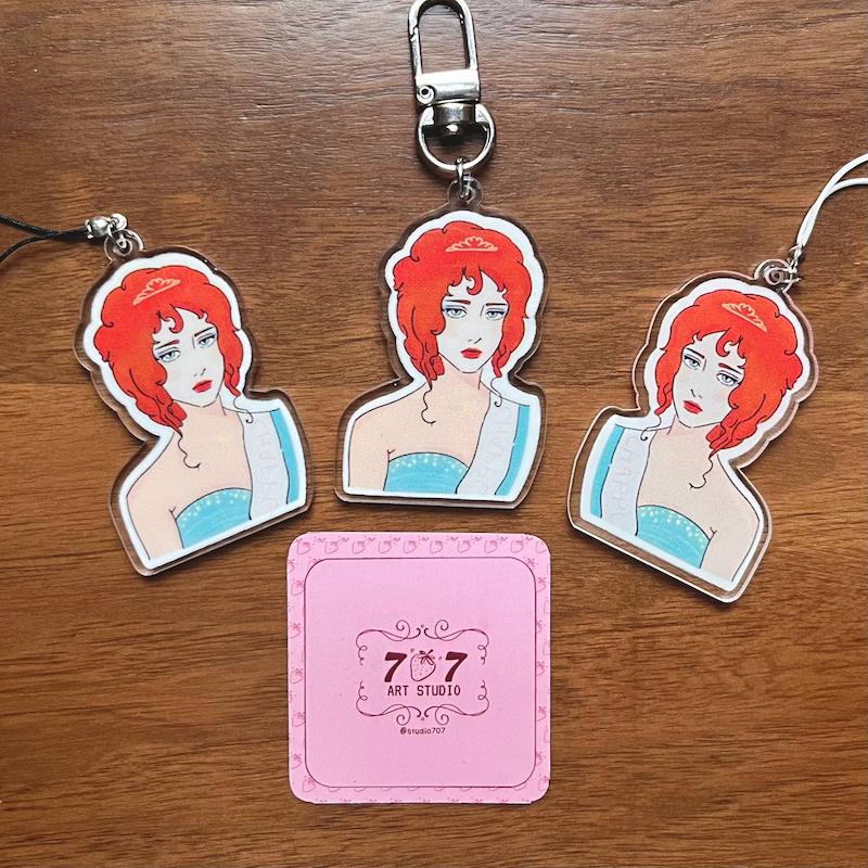 جاکلیدی chappell roan