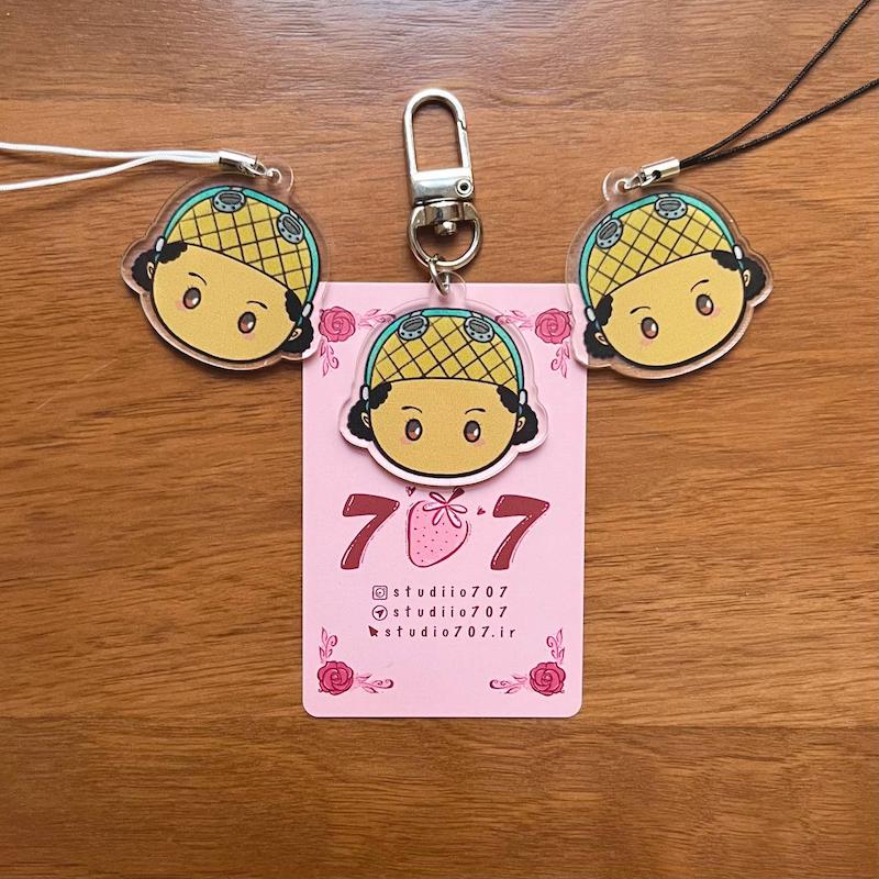 جاکلیدی اوسوپ