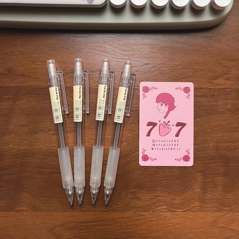 ꩜ اتود ۰.۵ موجی muji