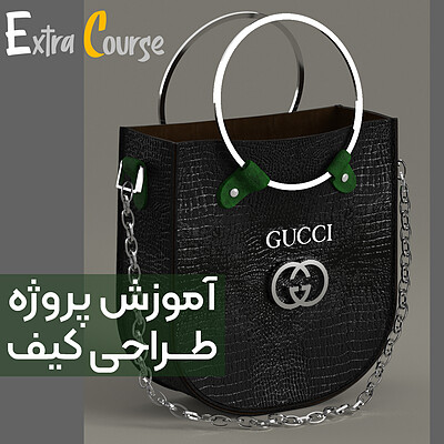 BAG-EXTRA COURCE1