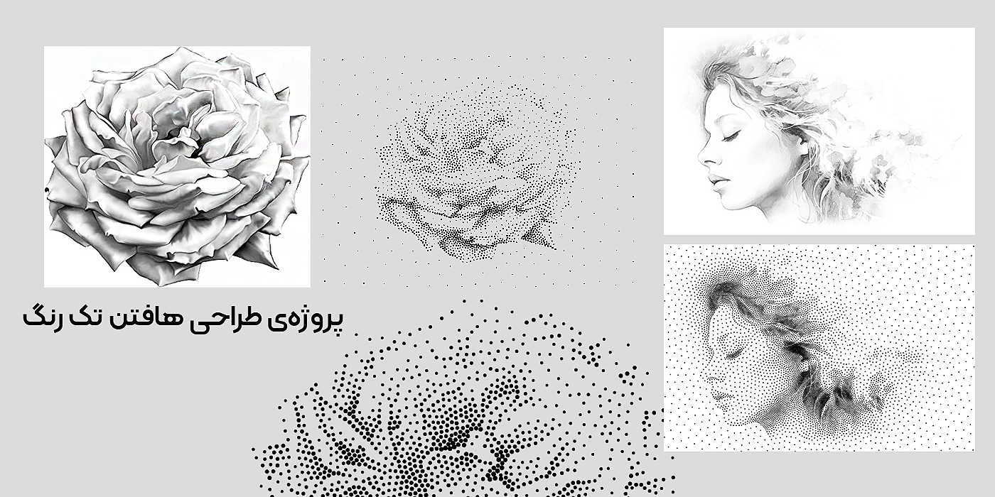 CMYK Design
