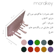 جا کلیدی دیواری موراکی