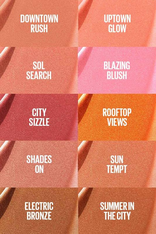 رژگونه مايع ميبلين SHADE ON