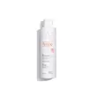 شيرپاكن اونavene مخصوص پوست حساس 200میل