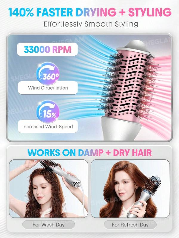 برس سشوار شیگلم صورتي Cool Shield Blowout Brush Pro