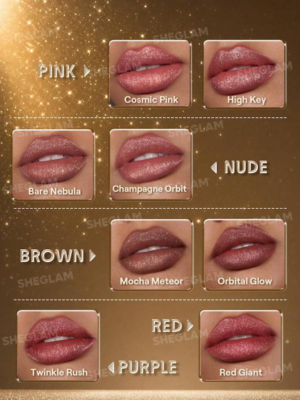 رژ لب مایع شيمر دار شیگلم Stardust Swipe رنگchampagne orbit