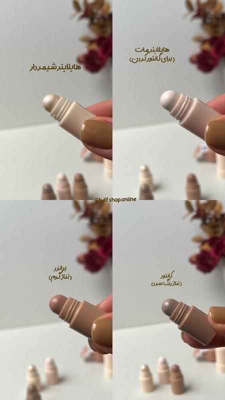 کانتور هایلایتر قلمی شیگلم