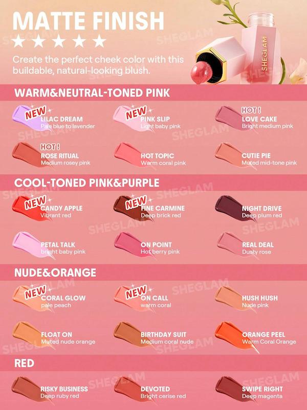 رژگونه مایع شیگلم