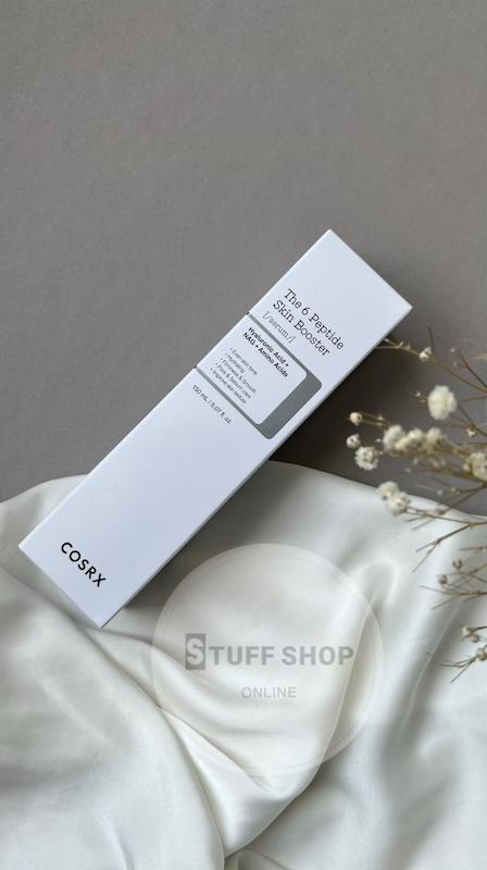 سرم پپتاید کوزاراکس