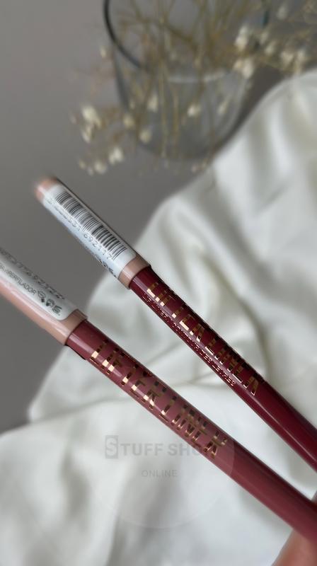 خط لب میبلین