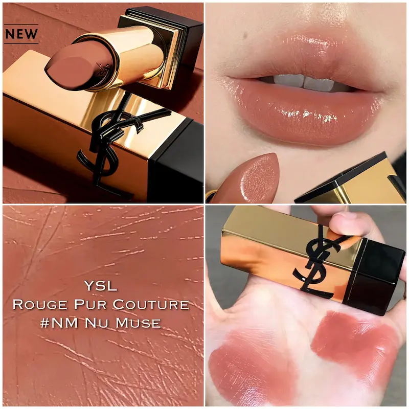 رژ لب ysl