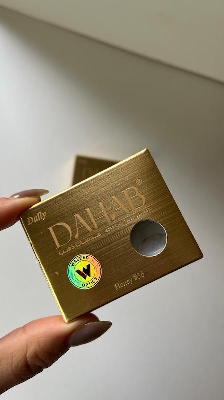 لنز رنگی روزانه