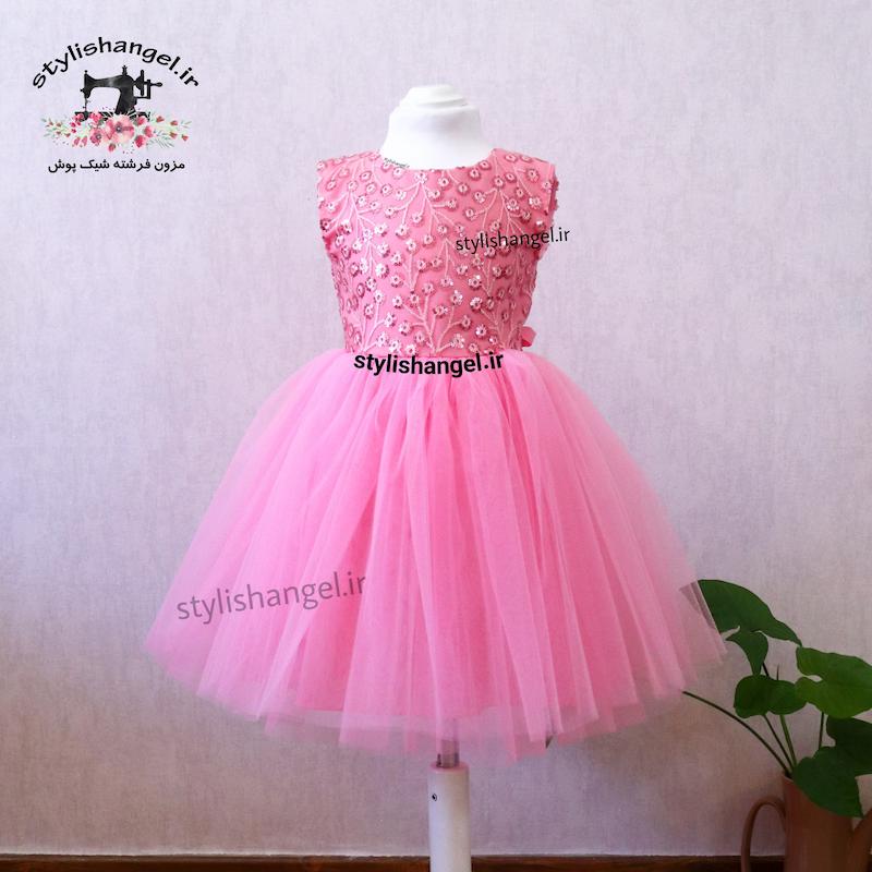 پیراهن دخترانه مجلسی صورتی 