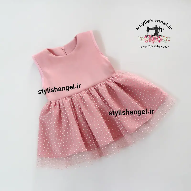 پیراهن دخترانه دامن توری