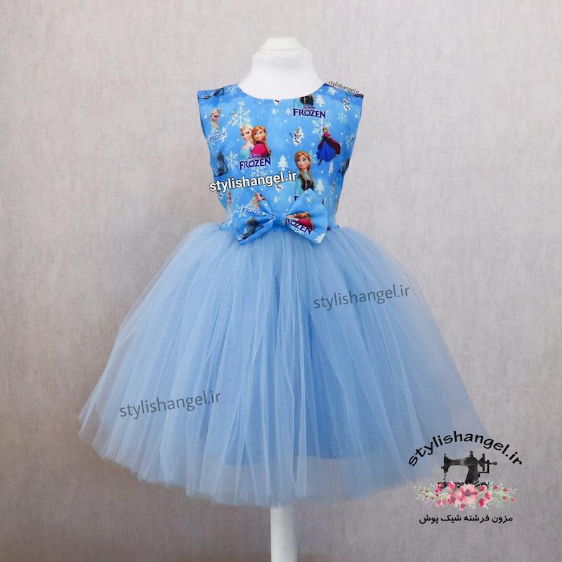 پیراهن دخترانه السا شخصیت کارتونی فروزن