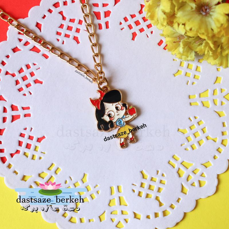 گردنبند سفیدبرفی