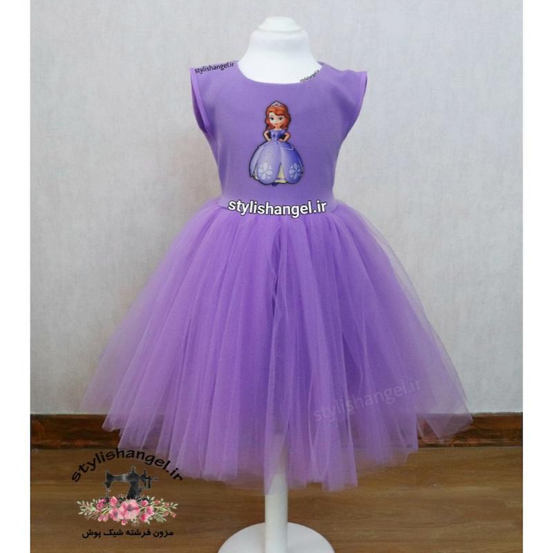 پیراهن دخترانه پرنسس سوفیا