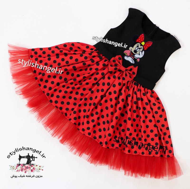 پیراهن دخترانه میکی موس