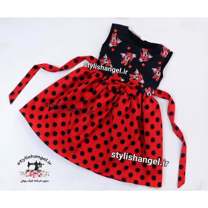 پیراهن دخترانه میکی موس