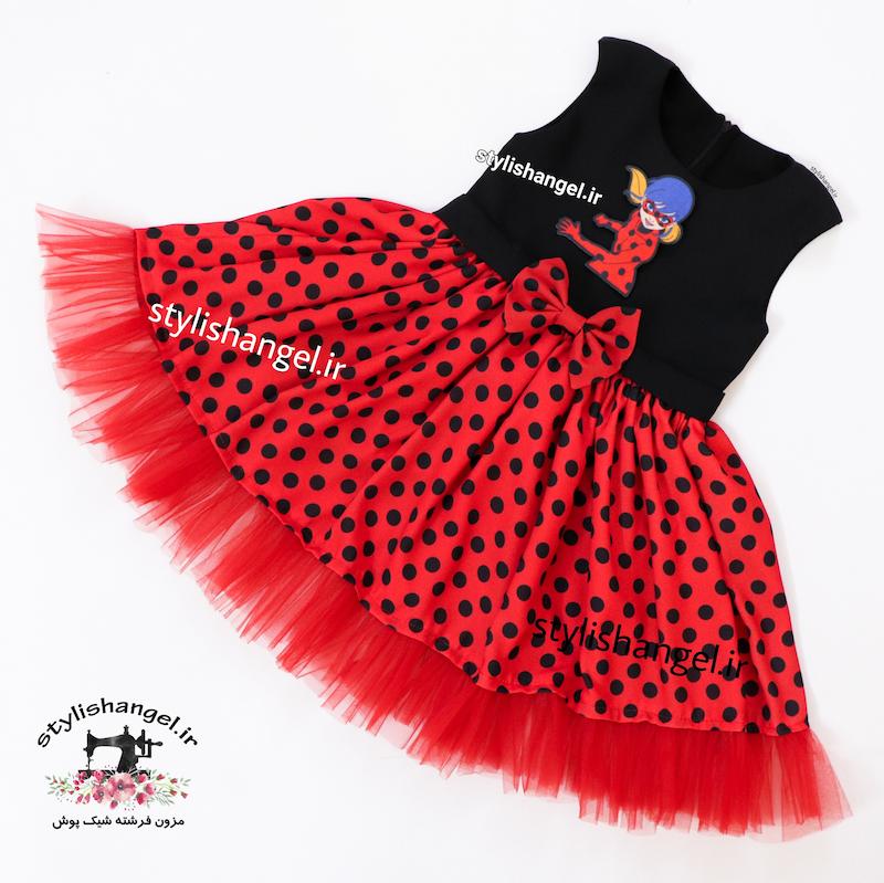 پیراهن دختر کفشدوزکی . پیراهن دخترانه دختر کفشدوزکی