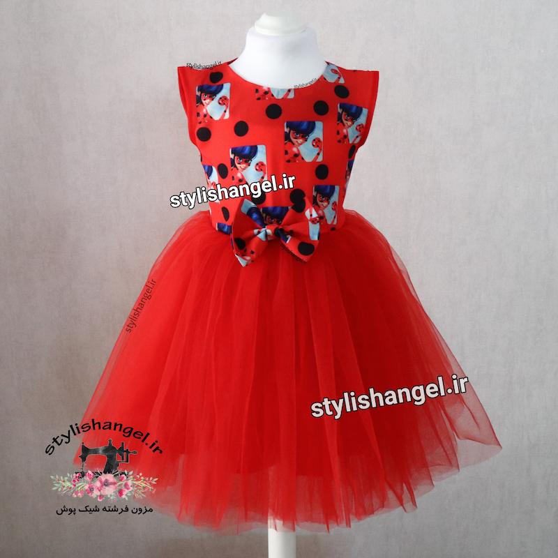 پیراهن دختر کفشدوزکی . پیراهن دخترانه دختر کفشدوزکی 