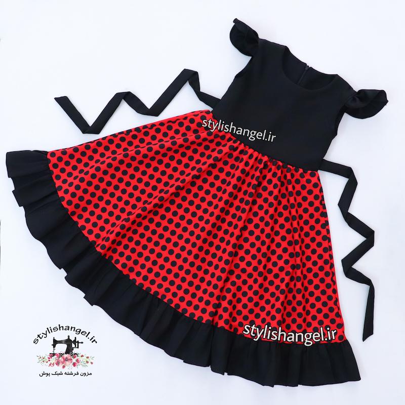 پیراهن پرنسسی دختر کفشدوزکی . پیراهن دخترانه دختر کفشدوزکی 