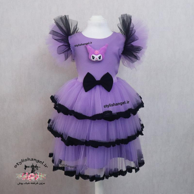 پیراهن کرومی و ملودی . پیراهن دخترانه کورومی