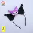 تل کرومی . تل کورومی . گیفت تولد