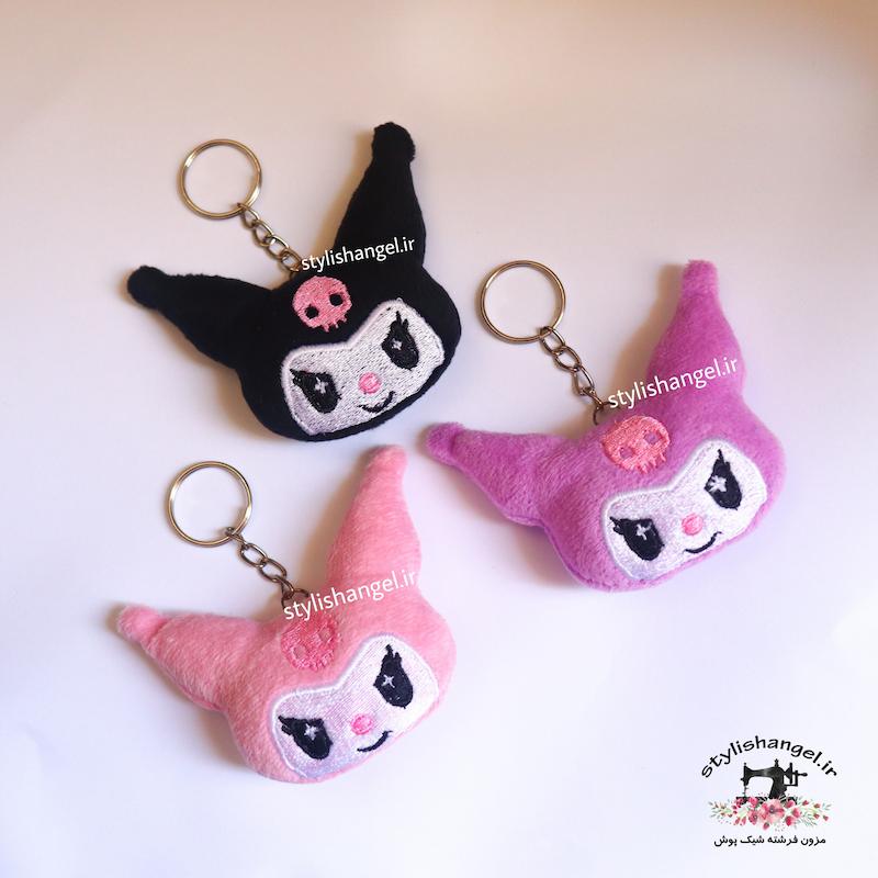 جاسوییچی کرومی . جاسوییچی کورومی . گیفت کرومی