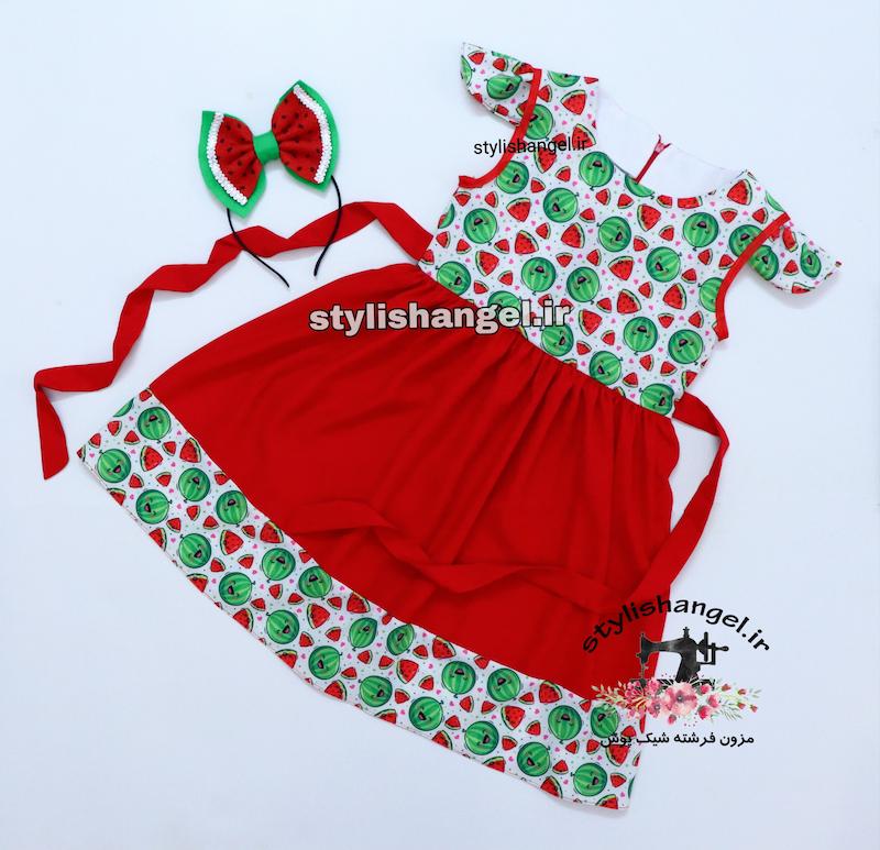 پیراهن دخترانه یلدایی بدون تل . لباس یلدا دخترانه . لباس یلدایی مجلسی ، سارافون یلدایی