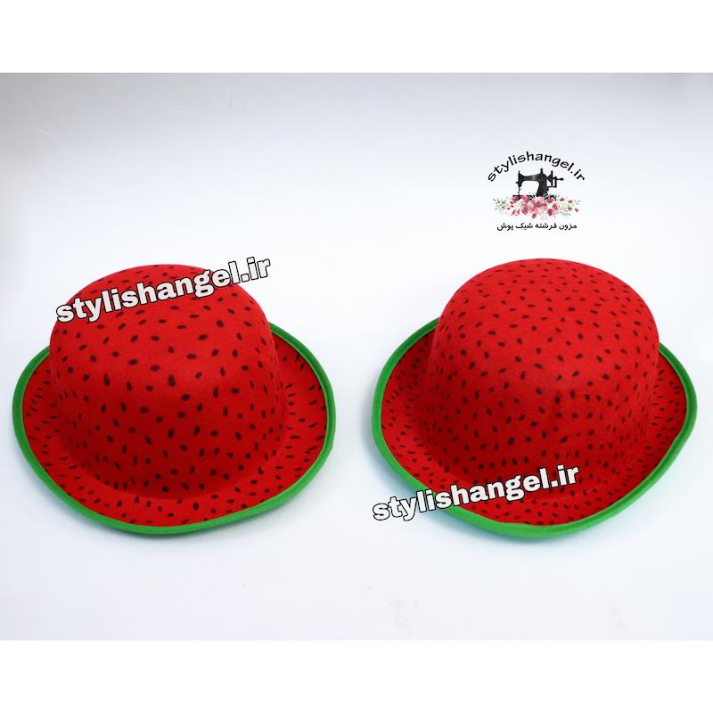 کلاه یلدایی