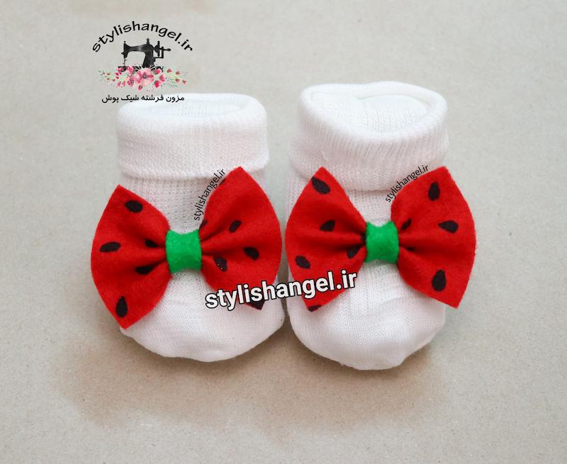 جوراب یلدایی دخترانه . جوراب دخترانه 