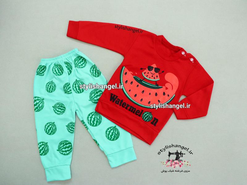 بلوز و شلوار یلدایی اسپورت طرح هندوانه . بلوز و شلوار پسرانه و دخترانه . لباس یلدا