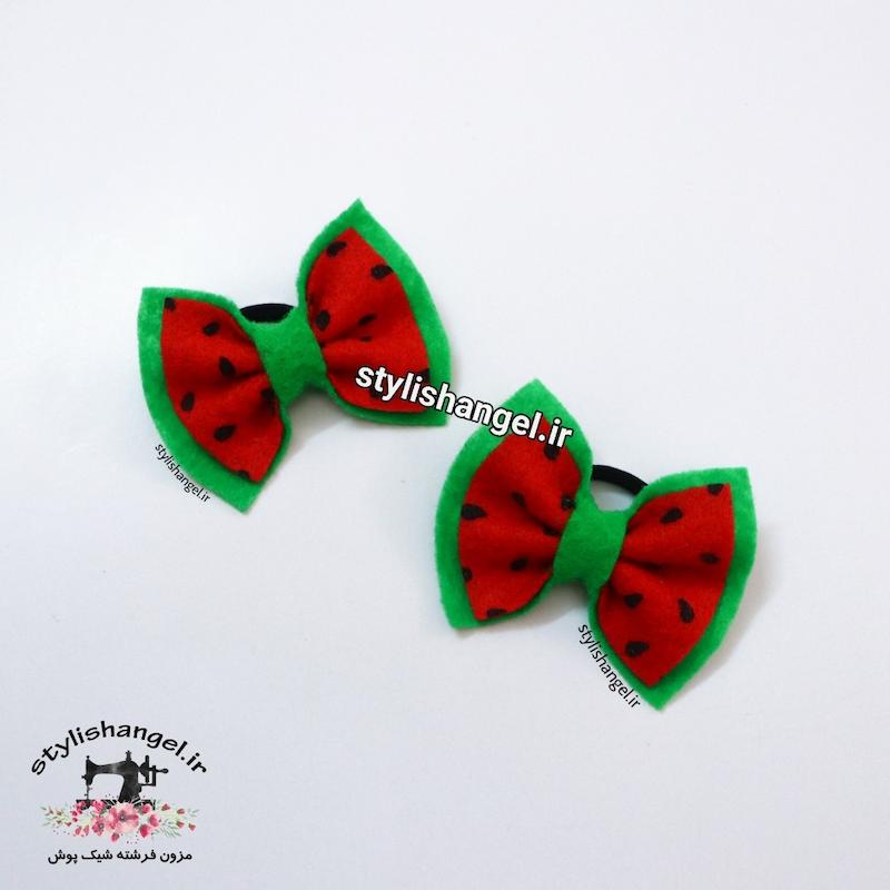 کش مو یلدایی بسته دو عددی . کش مو دخترانه یلدا . کش مو هندوانه ای