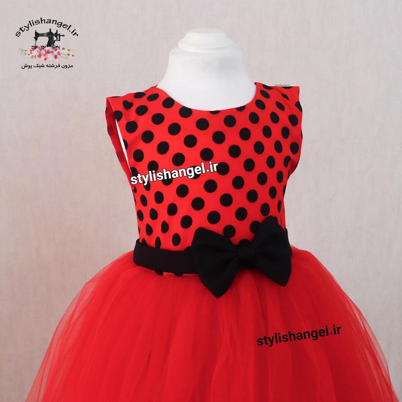 پیراهن یلدایی خال خالی . پیراهن دخترانه یلدایی . لباس یلدا دخترانه