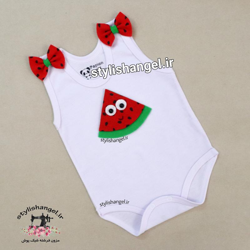 لباس یلدایی دخترانه شامل بادی زیردکمه و پیکسل هندوانه . بادی یلدایی . لباس یلدا دخترانه