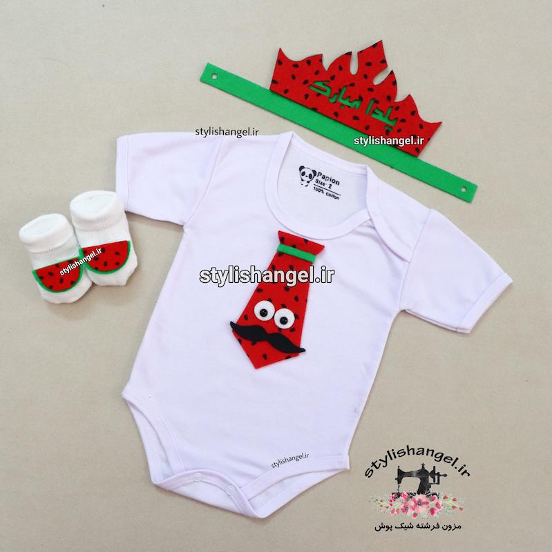 ست یلدایی پسرانه شامل بادی و کروات و تاج و جوراب . بادی یلدایی . لباس یلدا پسرونه . تاج یلدایی . کروات یلدا