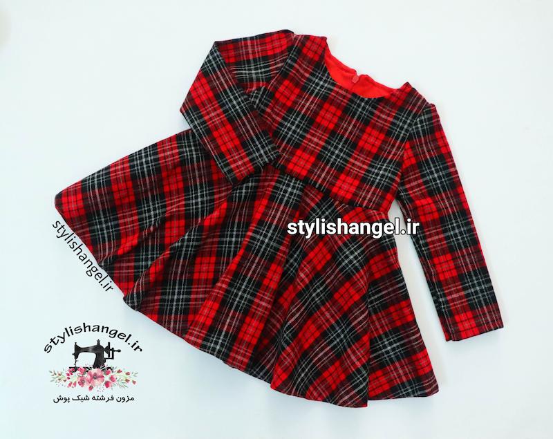 پیراهن یلدایی دخترانه کشمیری به قیمت عمده . پیراهن دخترانه کشمیر چهارخانه