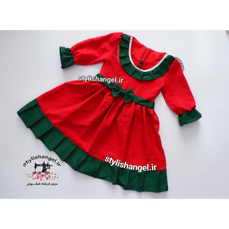 پیراهن یلدایی دخترانه  (آماده ارسال) لباس یلدا . لباس یلدایی مجلسی