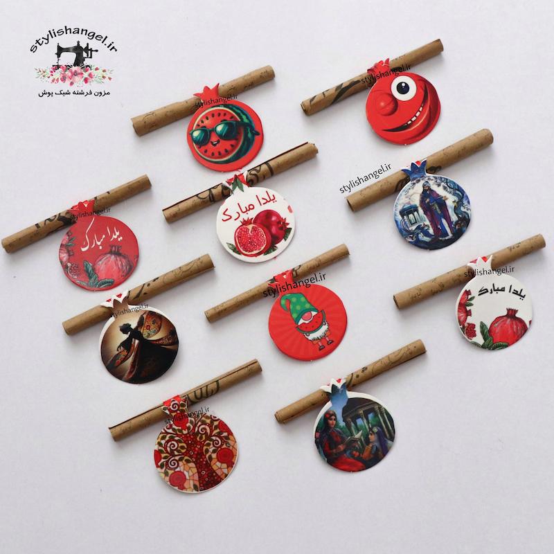 گیفت یلدایی فال حافظ (فروش بصورت دونه ای)